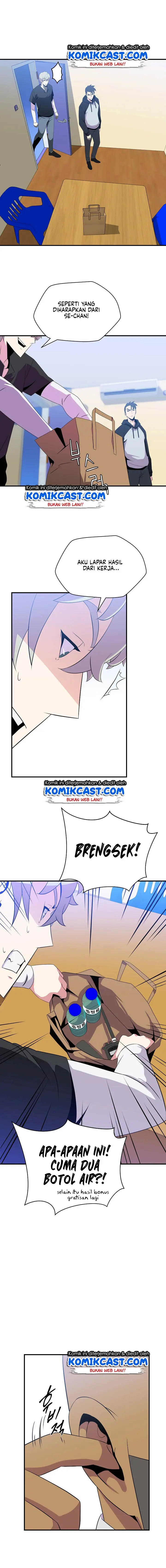 image-komik-kill-the-hero-chapter-31-8/19