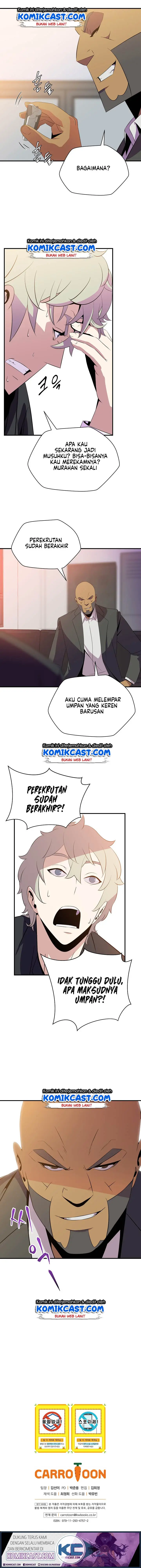 image-komik-kill-the-hero-chapter-31-16/19