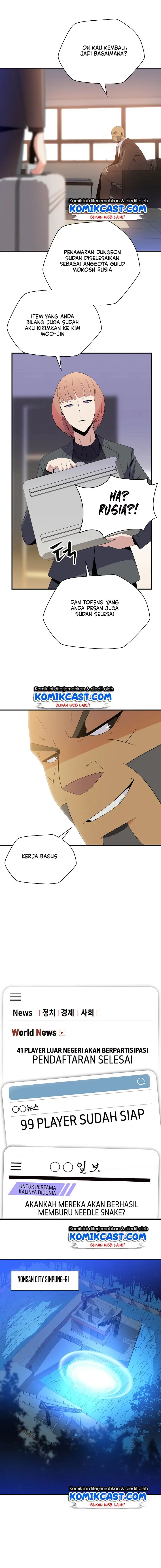 image-komik-kill-the-hero-chapter-32-4/14