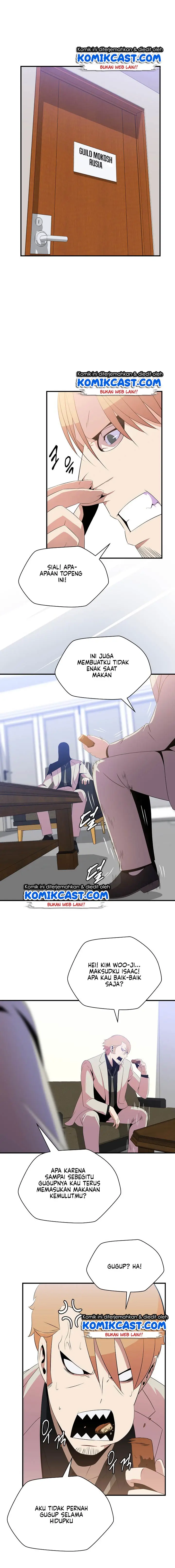 image-komik-kill-the-hero-chapter-32-5/14