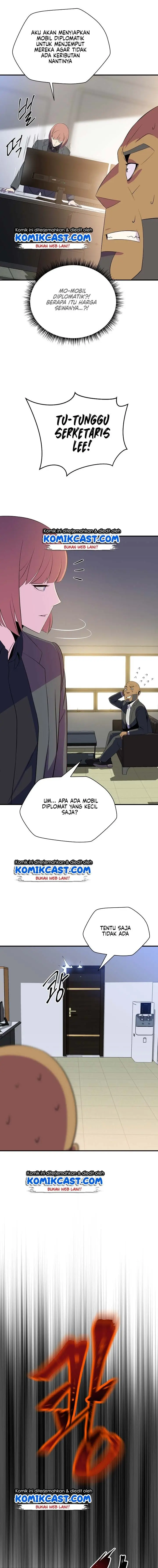 image-komik-kill-the-hero-chapter-39-10/22