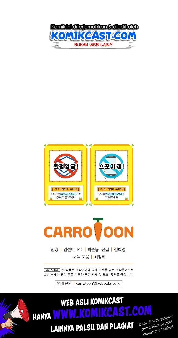 image-komik-kill-the-hero-chapter-4-71/73