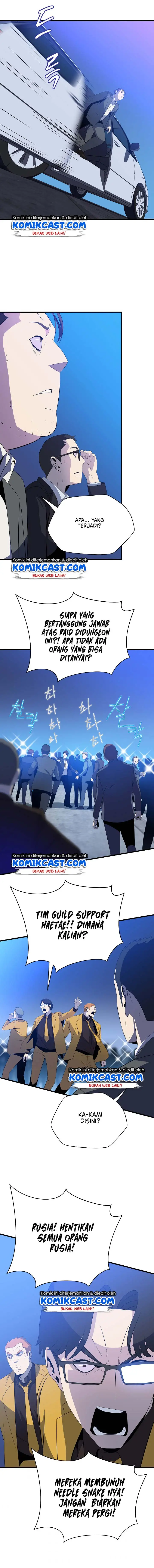 image-komik-kill-the-hero-chapter-40-9/20