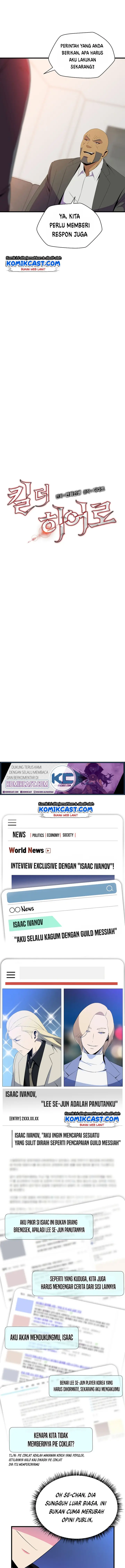 image-komik-kill-the-hero-chapter-41-2/20