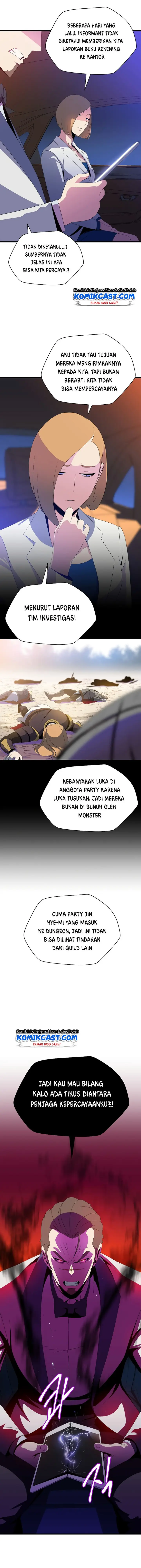 image-komik-kill-the-hero-chapter-41-7/20