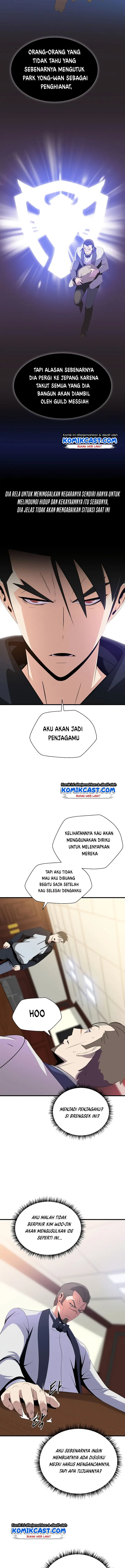 image-komik-kill-the-hero-chapter-41-13/20