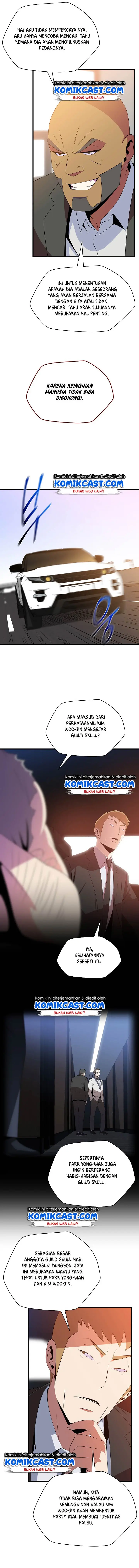 image-komik-kill-the-hero-chapter-42-3/18