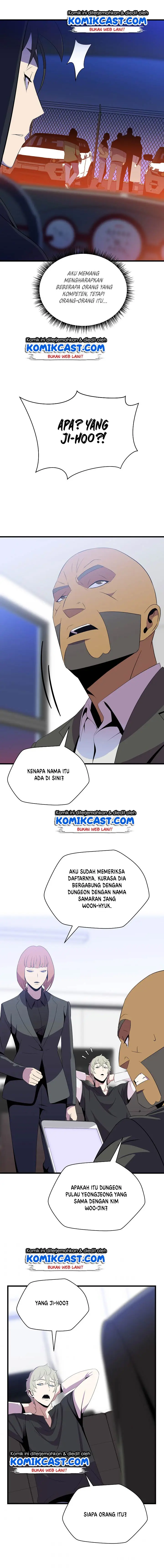 image-komik-kill-the-hero-chapter-42-6/18