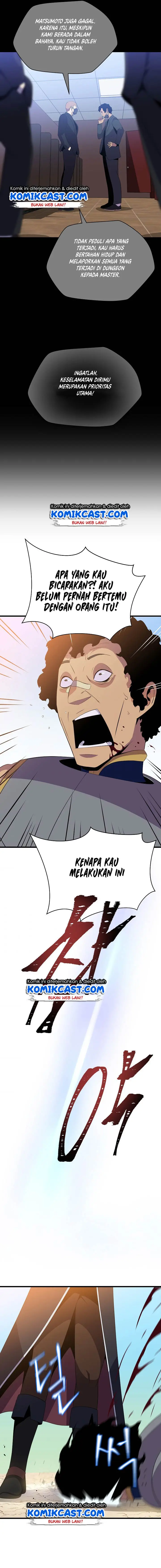 image-komik-kill-the-hero-chapter-42-16/18