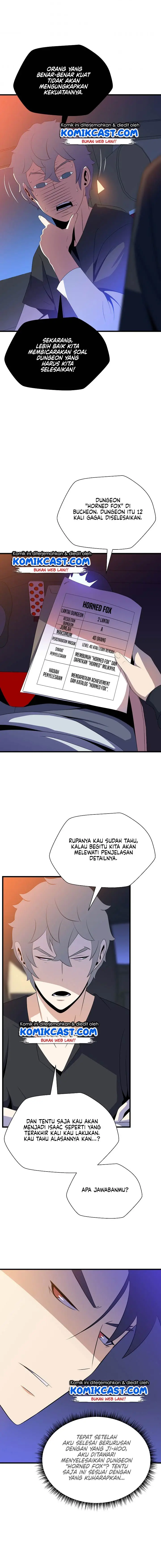 image-komik-kill-the-hero-chapter-46-6/17