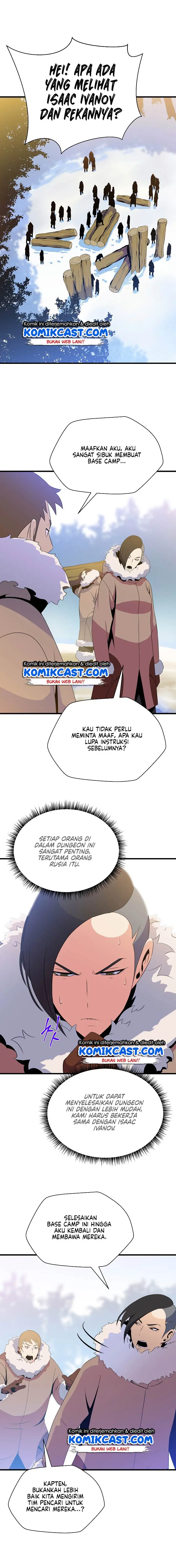image-komik-kill-the-hero-chapter-47-3/18