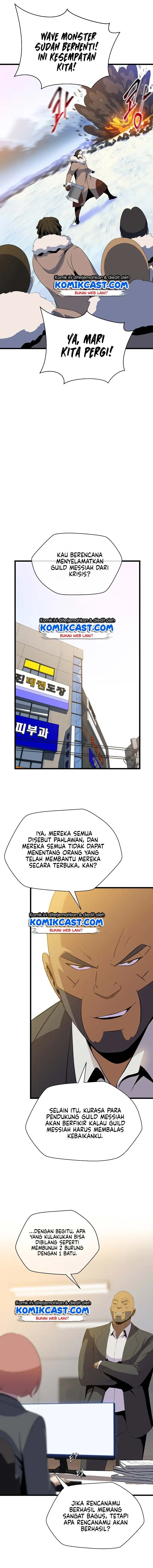 image-komik-kill-the-hero-chapter-48-6/18