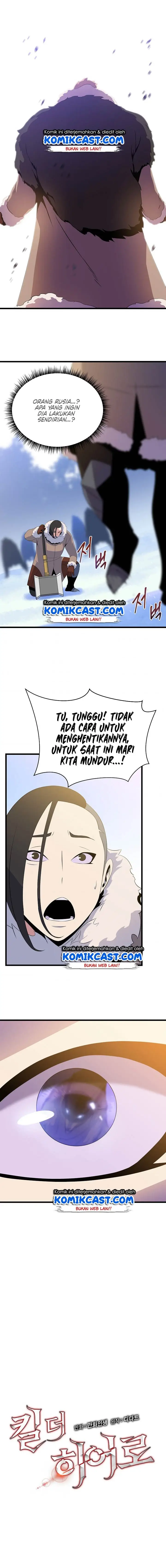 image-komik-kill-the-hero-chapter-49-0/17