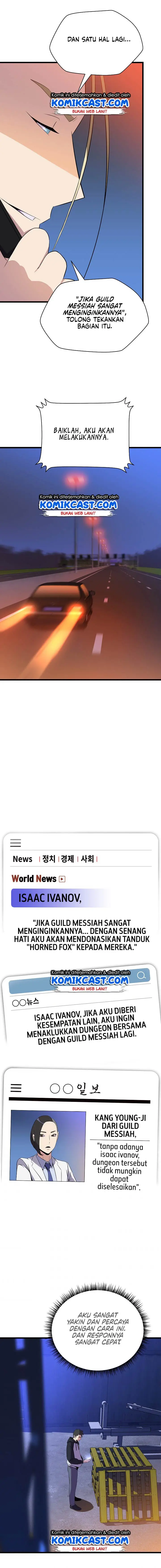 image-komik-kill-the-hero-chapter-49-12/17