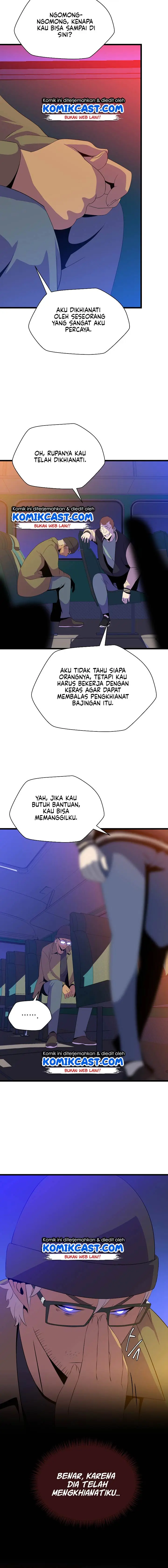 image-komik-kill-the-hero-chapter-51-3/16