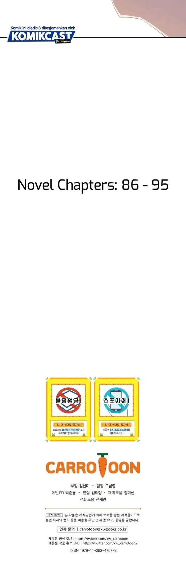 image-komik-kill-the-hero-chapter-54-41/42