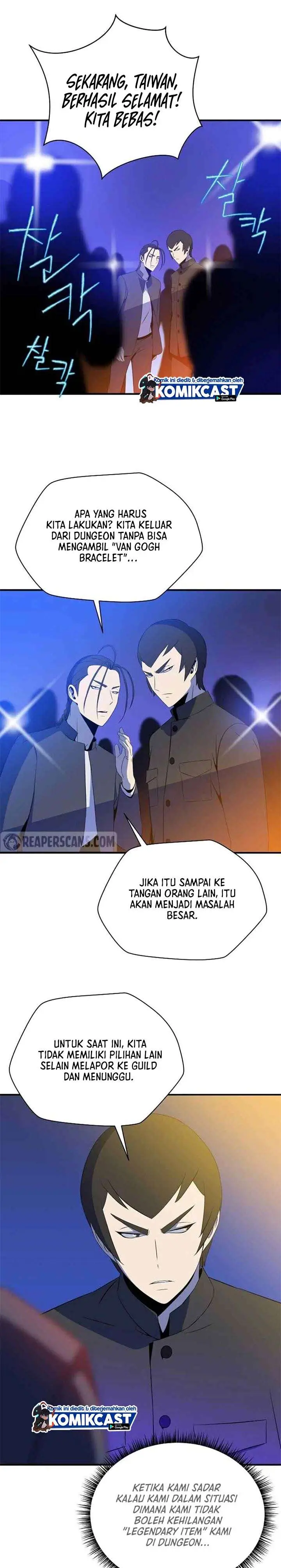 image-komik-kill-the-hero-chapter-62-9/26