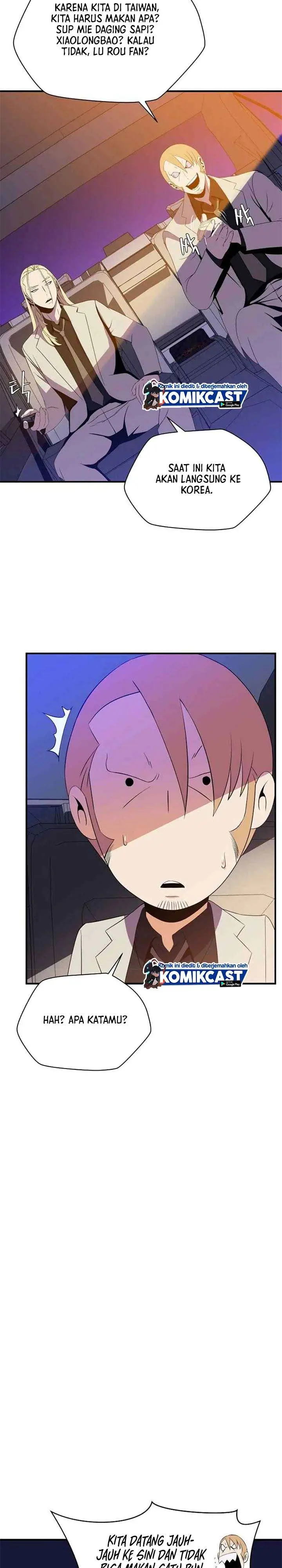 image-komik-kill-the-hero-chapter-62-16/26