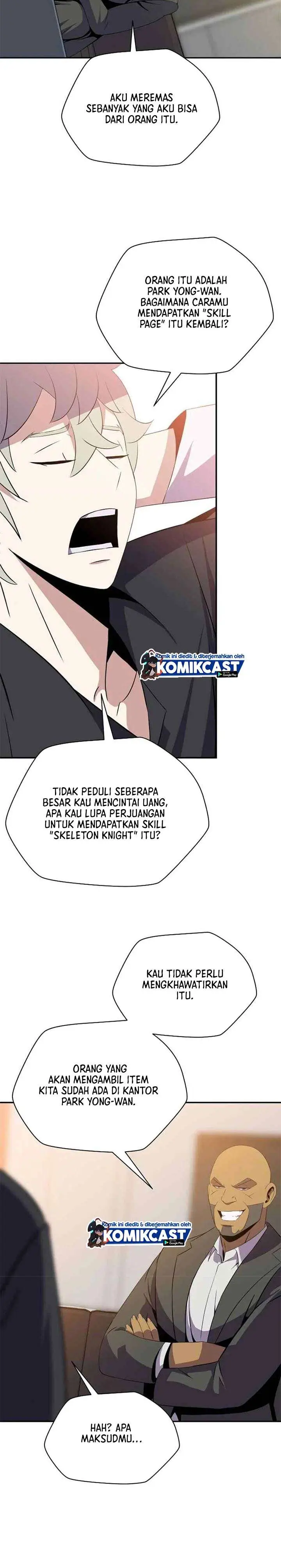 image-komik-kill-the-hero-chapter-62-22/26