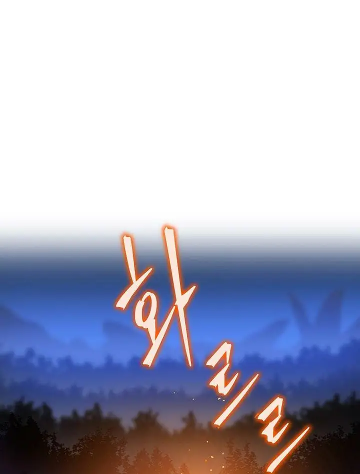 image-komik-kill-the-hero-chapter-67-41/105