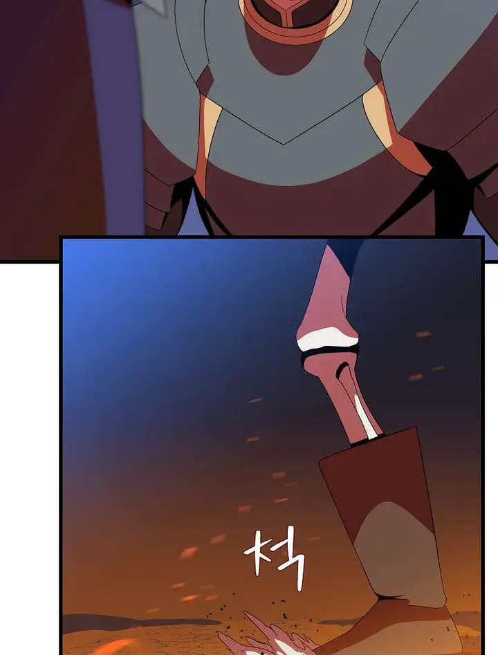 image-komik-kill-the-hero-chapter-67-52/105