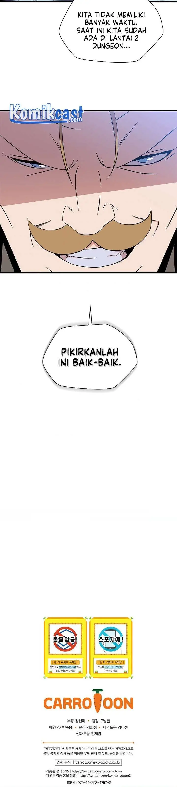 image-komik-kill-the-hero-chapter-68-27/29