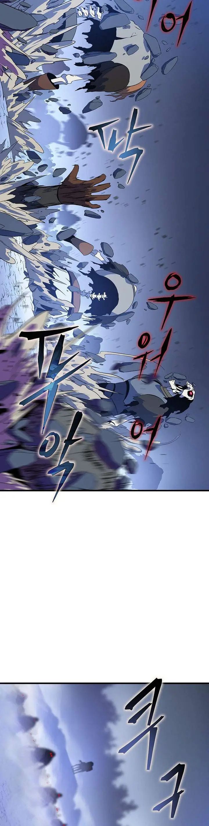 image-komik-kill-the-hero-chapter-69-25/39