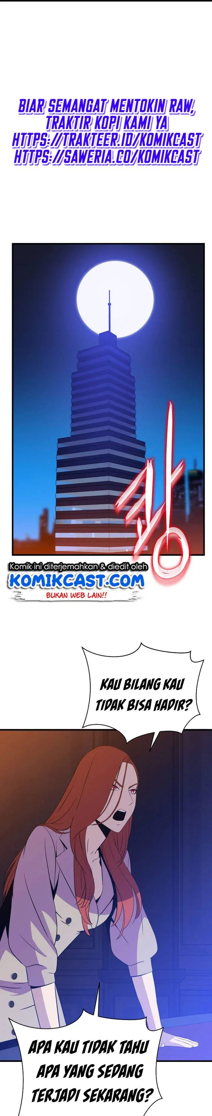 image-komik-kill-the-hero-chapter-72-15/32