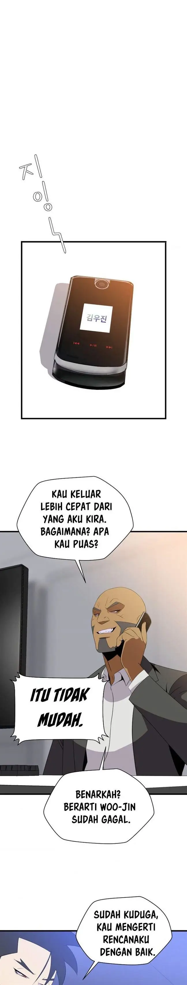 image-komik-kill-the-hero-chapter-73-20/31