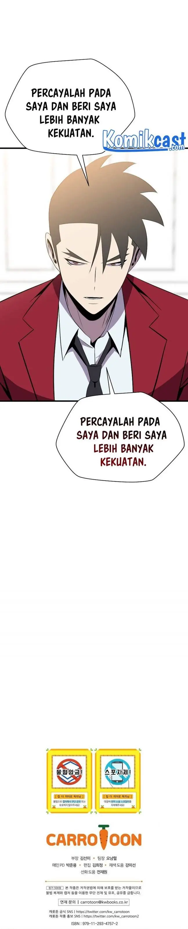 image-komik-kill-the-hero-chapter-73-30/31