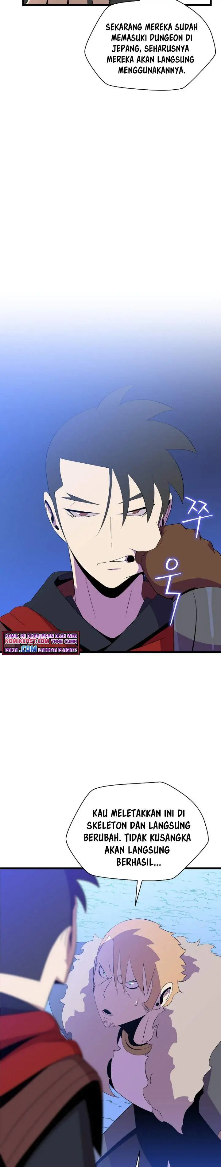 image-komik-kill-the-hero-chapter-74-15/26