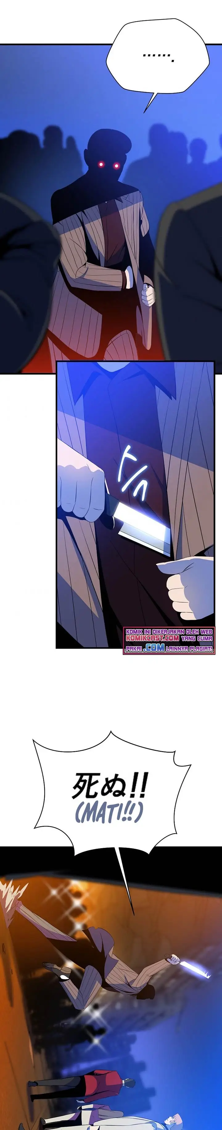 image-komik-kill-the-hero-chapter-77-8/27