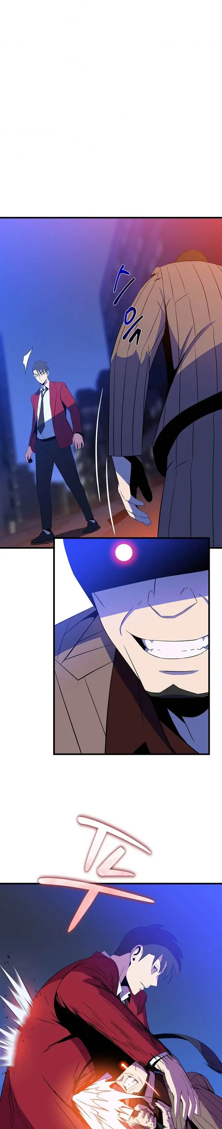 image-komik-kill-the-hero-chapter-77-11/27