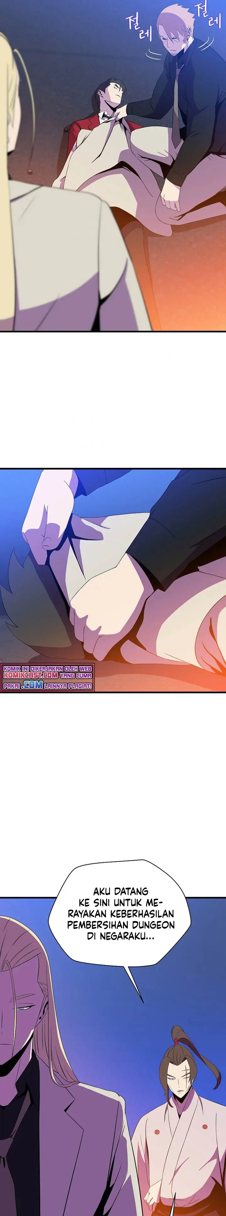 image-komik-kill-the-hero-chapter-77-21/27