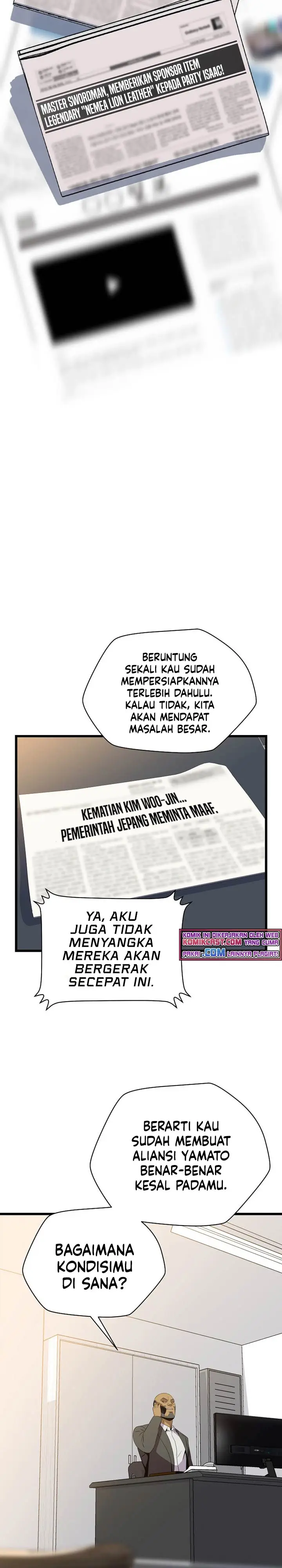 image-komik-kill-the-hero-chapter-78-23/27