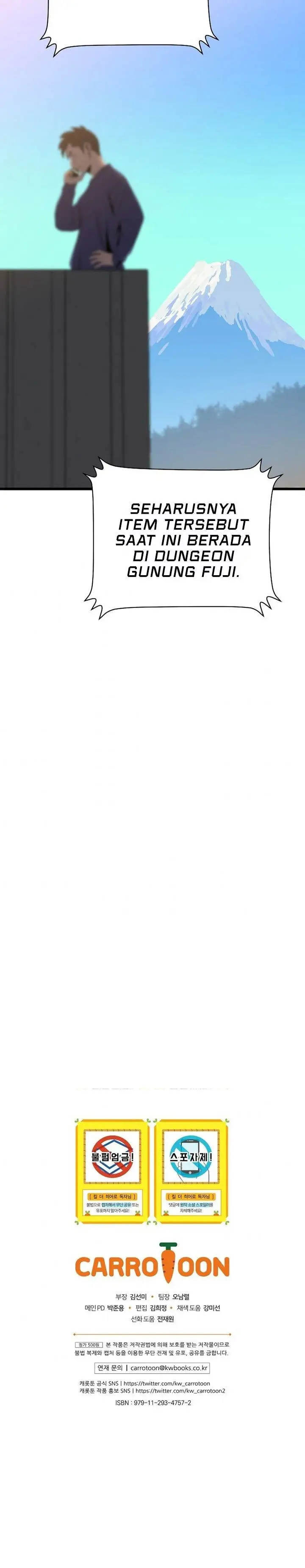 image-komik-kill-the-hero-chapter-78-26/27