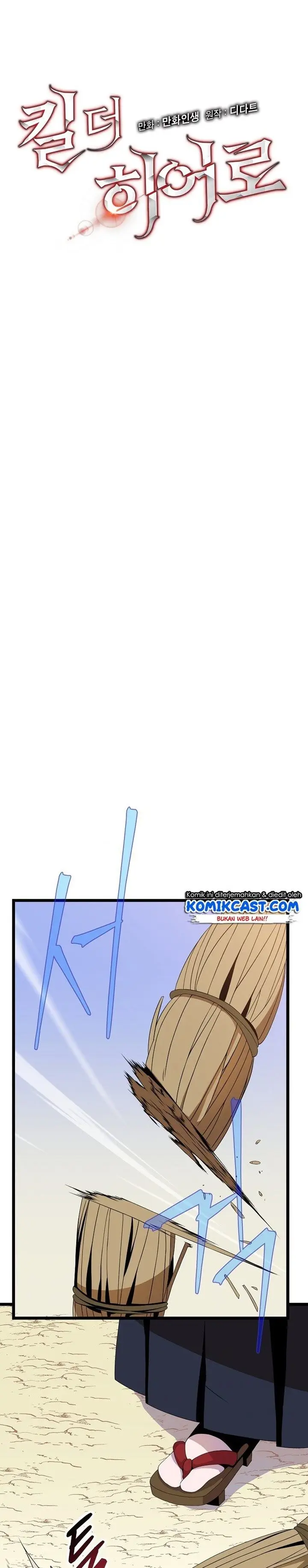 image-komik-kill-the-hero-chapter-84-8/26