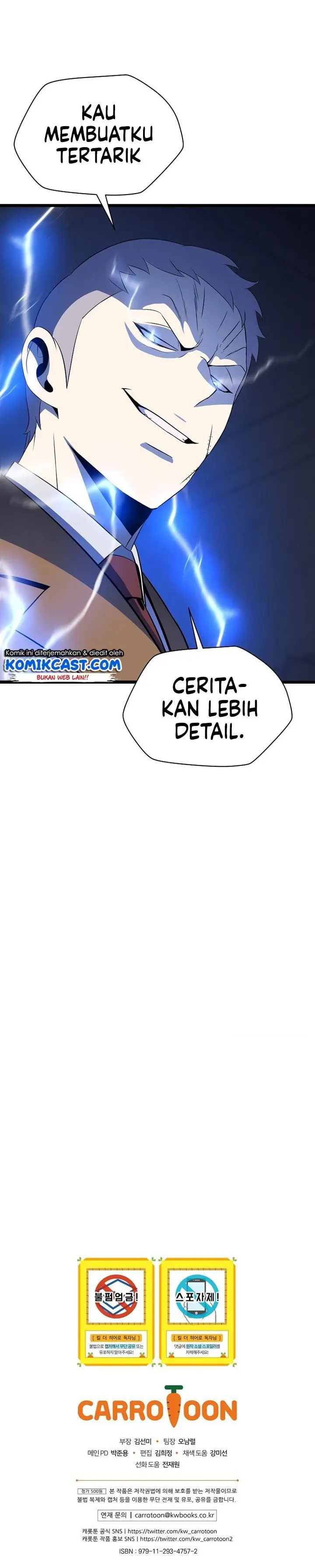 image-komik-kill-the-hero-chapter-84-25/26