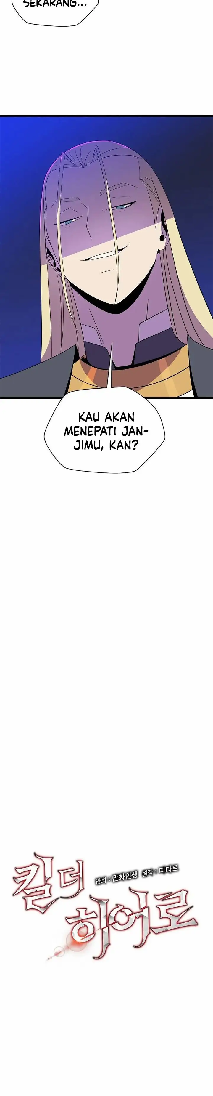 image-komik-kill-the-hero-chapter-88-3/26