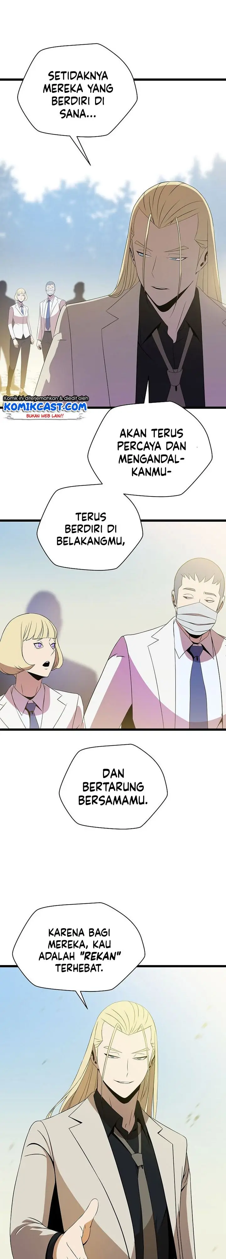 image-komik-kill-the-hero-chapter-93-17/26