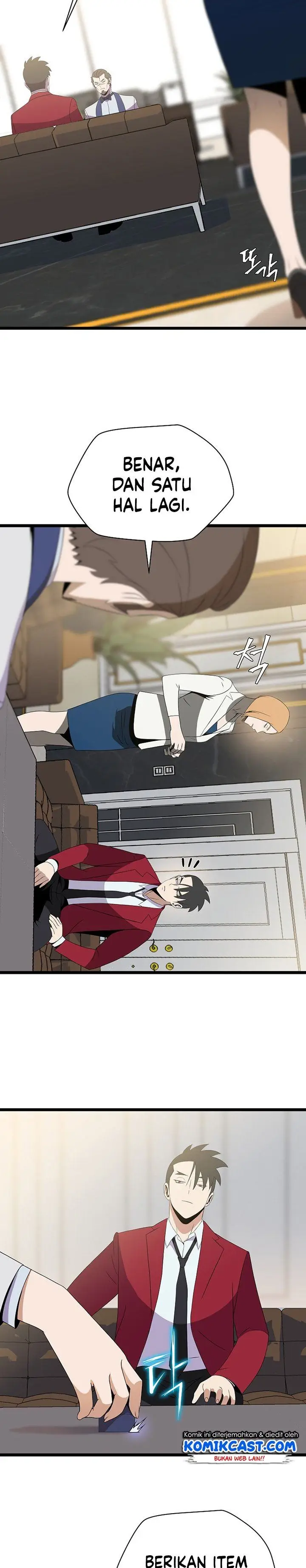 image-komik-kill-the-hero-chapter-94-6/28