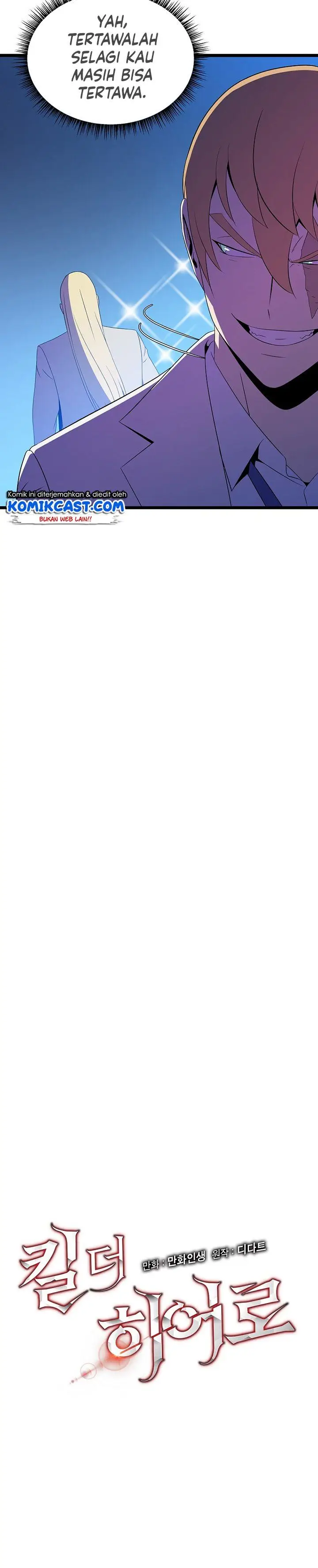 image-komik-kill-the-hero-chapter-94-13/28