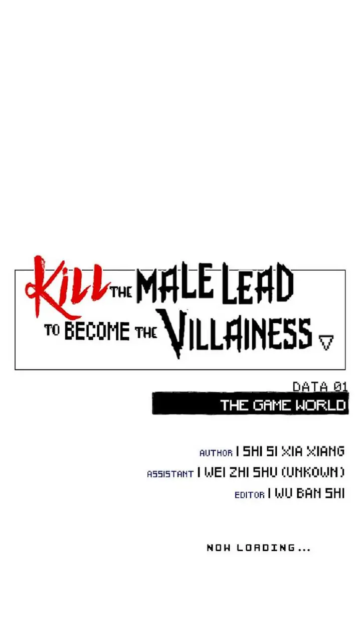 image-komik-kill-the-male-lead-to-become-the-villainess-chapter-1-9/45
