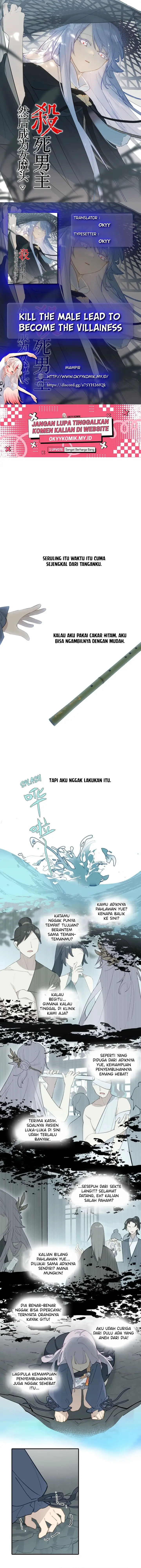 image-komik-kill-the-male-lead-to-become-the-villainess-chapter-19-0/6