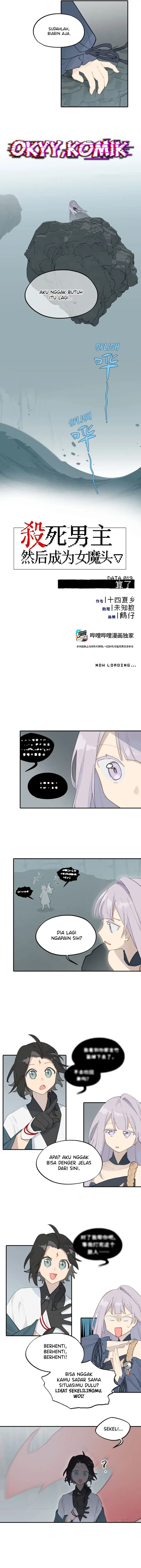 image-komik-kill-the-male-lead-to-become-the-villainess-chapter-19-1/6