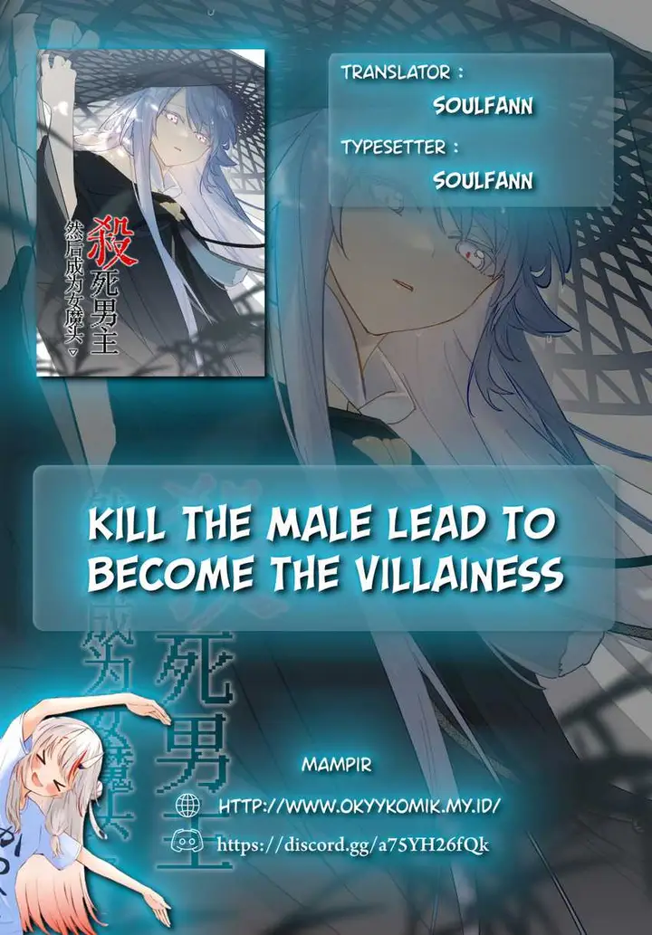 image-komik-kill-the-male-lead-to-become-the-villainess-chapter-2-1/84