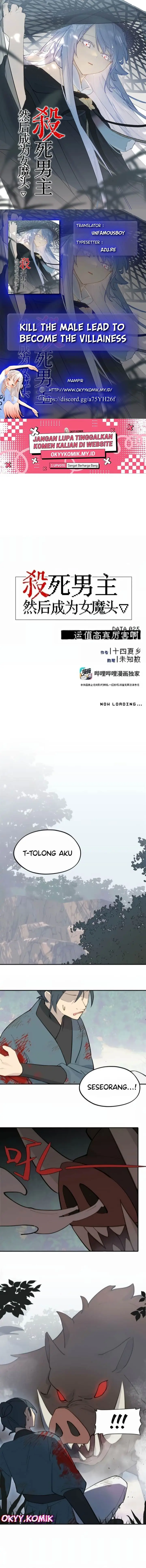 image-komik-kill-the-male-lead-to-become-the-villainess-chapter-25-0/6