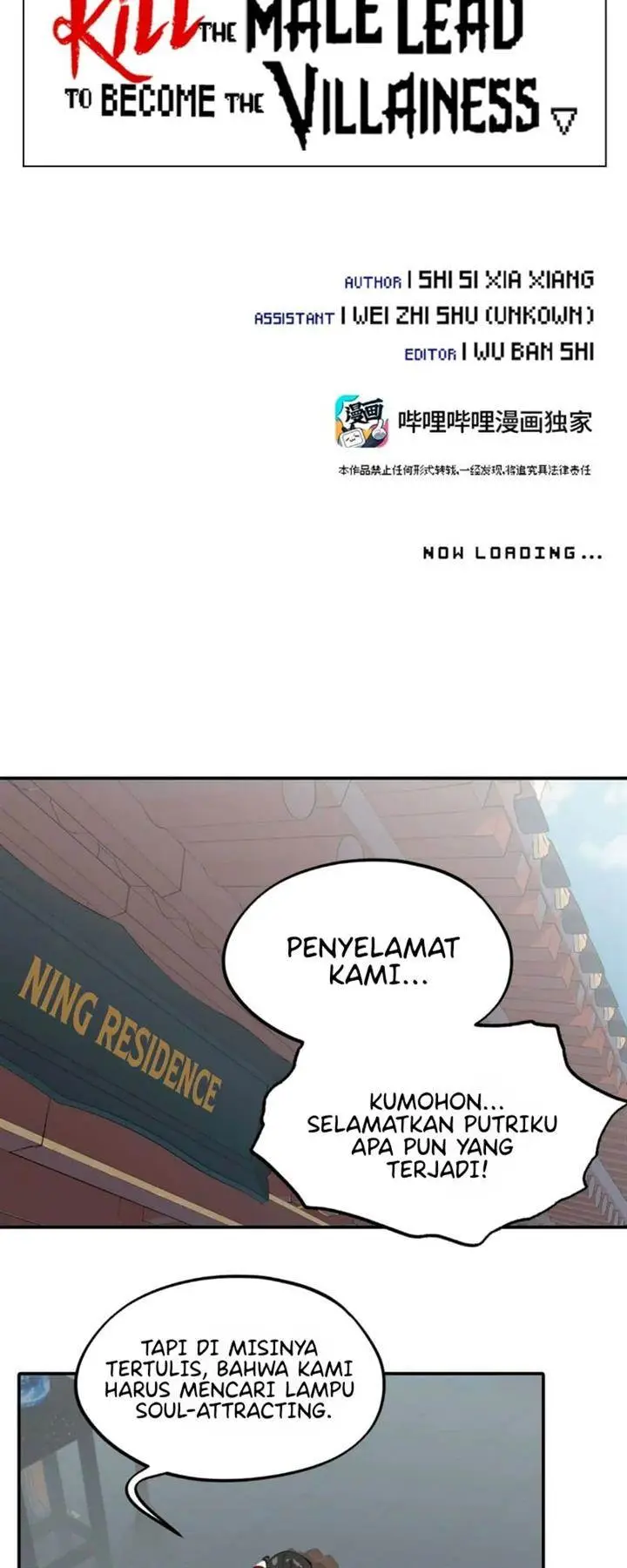 image-komik-kill-the-male-lead-to-become-the-villainess-chapter-27-7/25