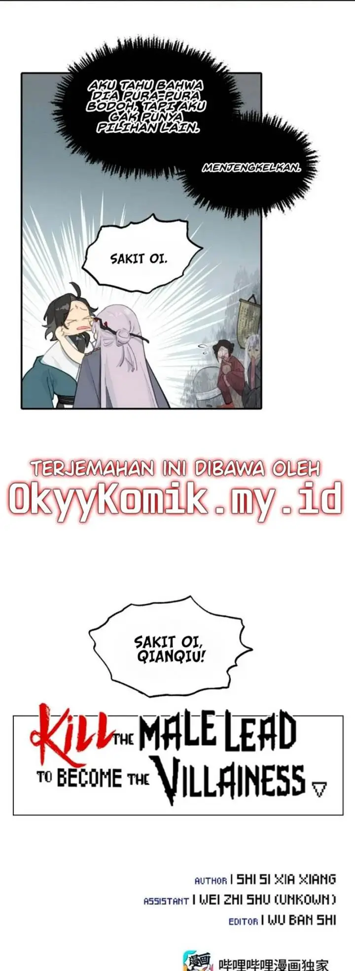 image-komik-kill-the-male-lead-to-become-the-villainess-chapter-30-5/17