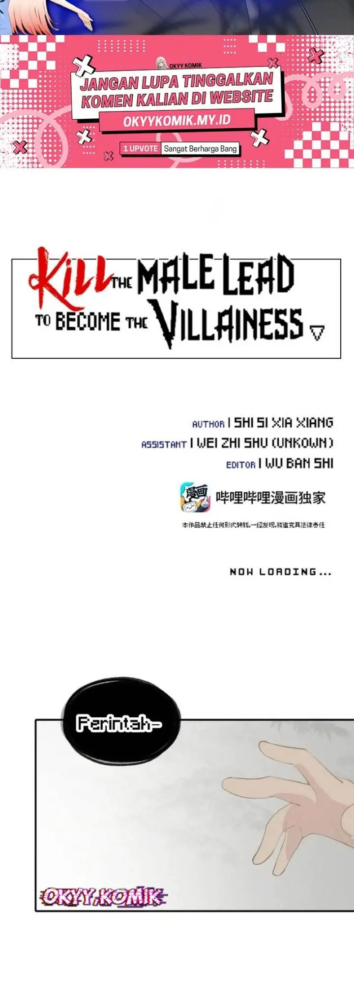 image-komik-kill-the-male-lead-to-become-the-villainess-chapter-36-1/25